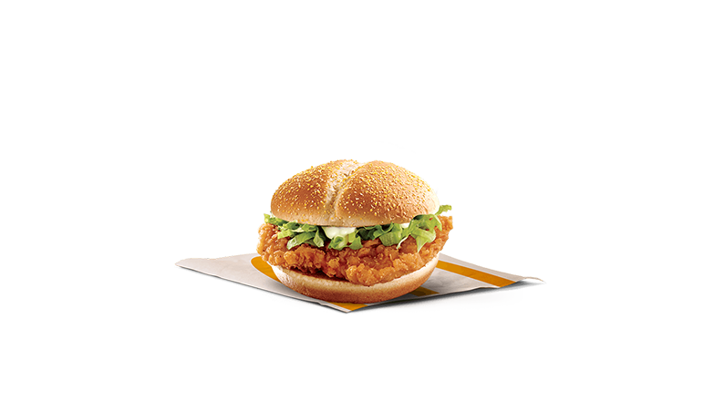 Crispy Spice Burger Deal Menu Just Check it Out 